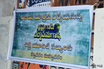 Krishna Gadi Veera Prema Gaadha Movie Success Tour